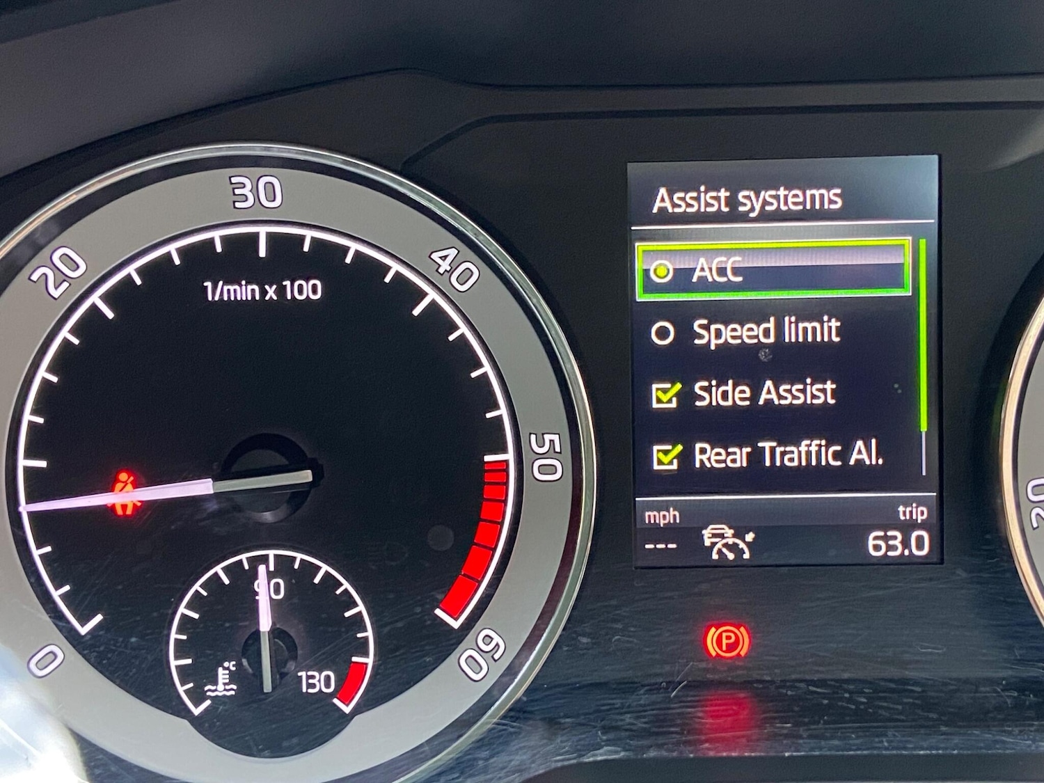 Used Skoda Superb 2021 for sale - 75905629: Photo 22