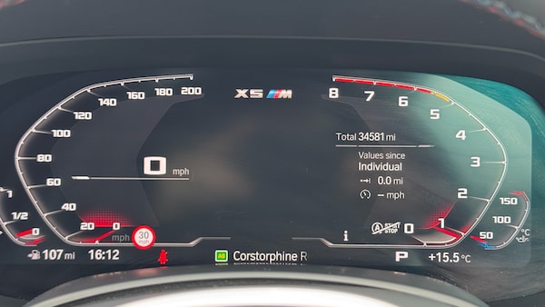 Used BMW X5 2020 for sale - 76057662: Photo 6