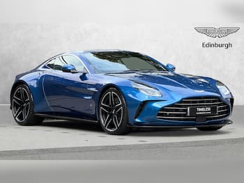 Used Aston Martin Vantage 2026 for sale - 79620657: Photo