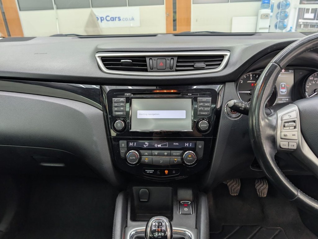 Used Nissan Qashqai 2014 for sale - 77666887: Photo 16