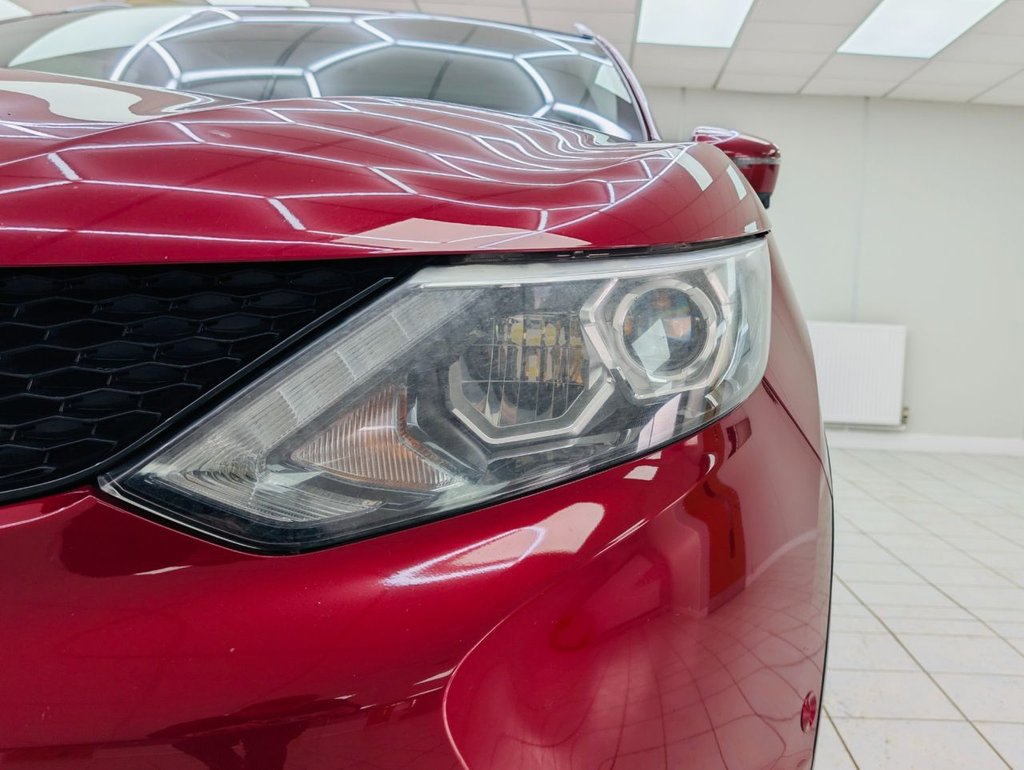 Used Nissan Qashqai 2015 for sale - 78036461: Photo 39