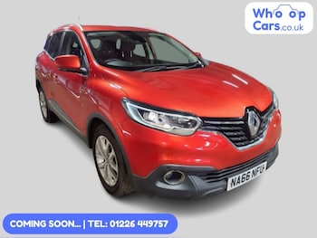 Used Renault Kadjar 2016 for sale - 78329975: Photo