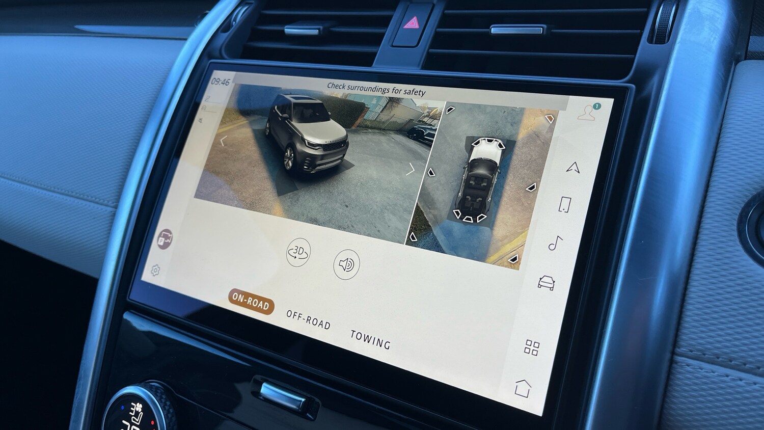 Used Land Rover Discovery 2023 for sale - 78101621: Photo 38