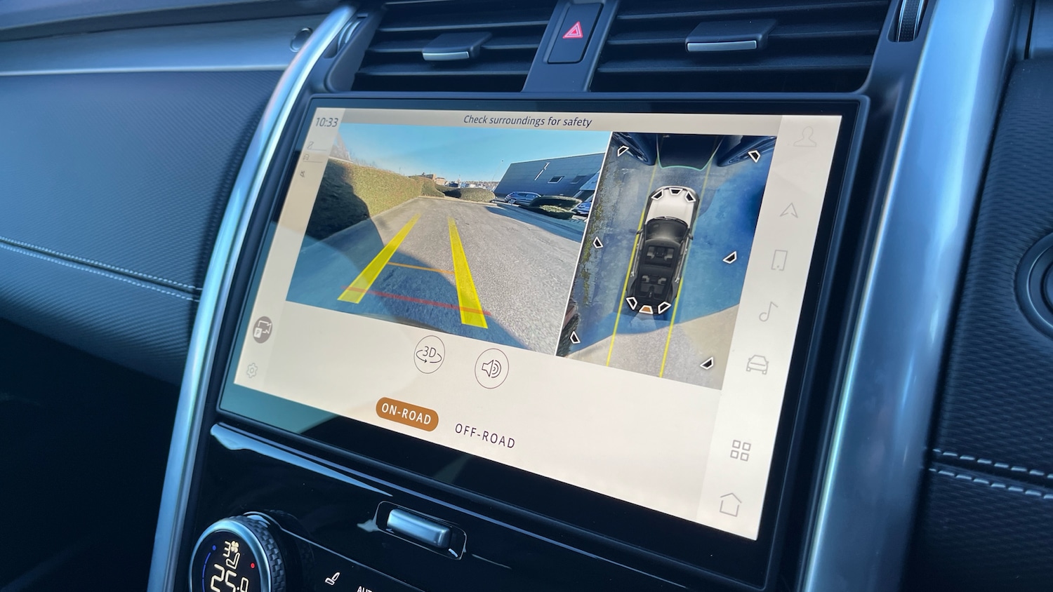 Used Land Rover Discovery 2025 for sale - 77154274: Photo 12