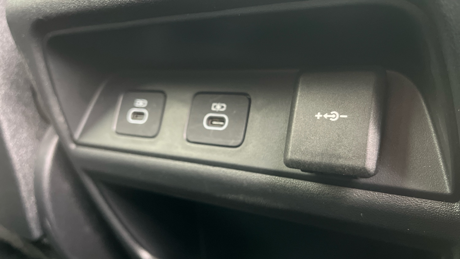 Used Land Rover Discovery Sport 2024 for sale - 78025226: Photo 23