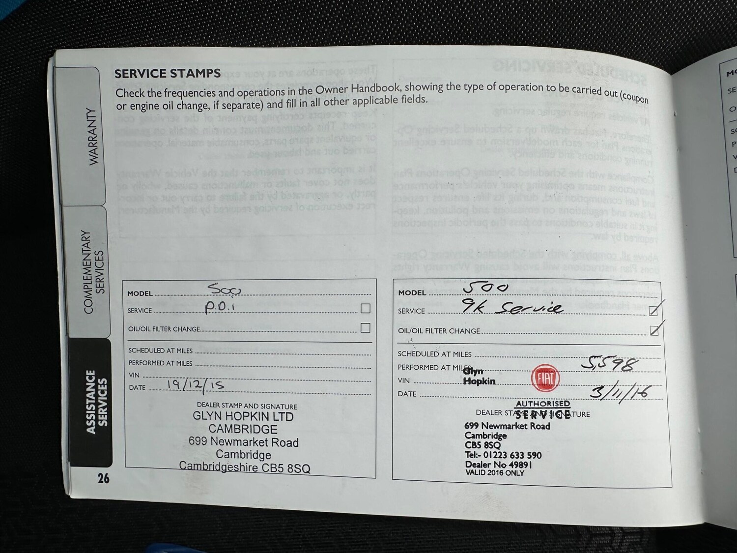 Vehicle 17