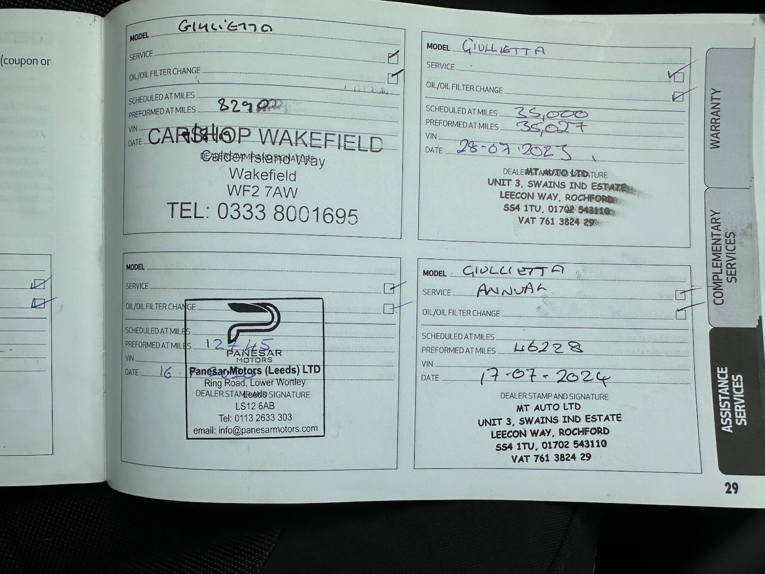 Vehicle 19
