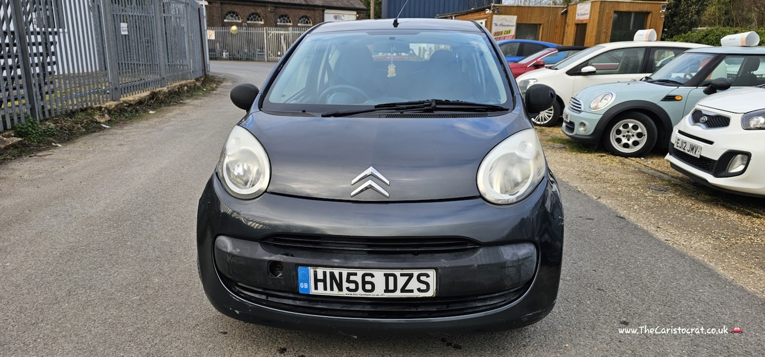 Used Citroen C1 2007 for sale - 77830112: Photo 7