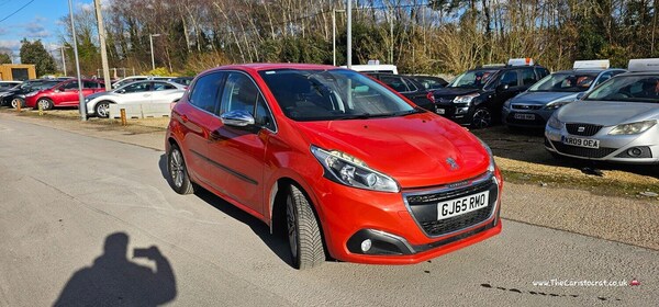 Used Peugeot 208 2015 for sale - 73715001: Photo 1