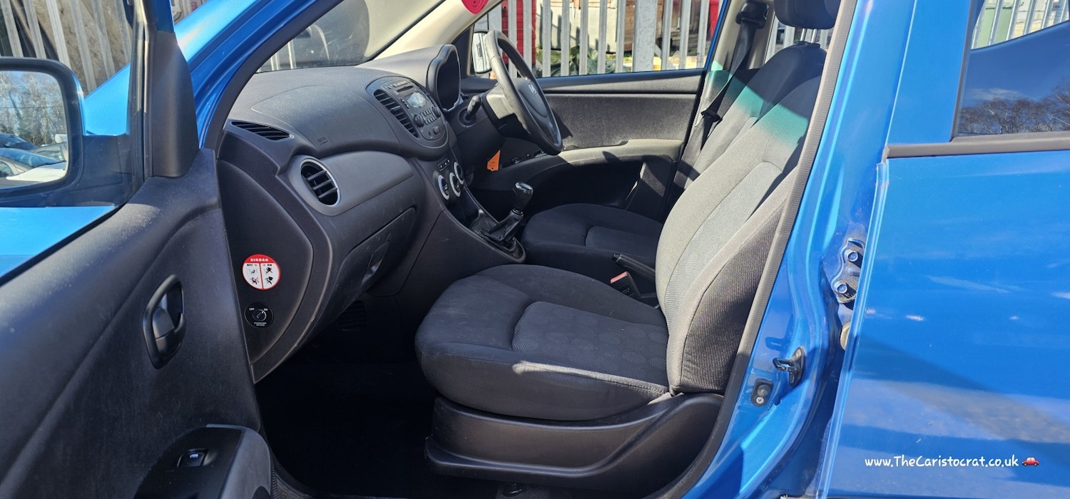 Used Hyundai i10 2008 for sale - 77891561: Photo 16