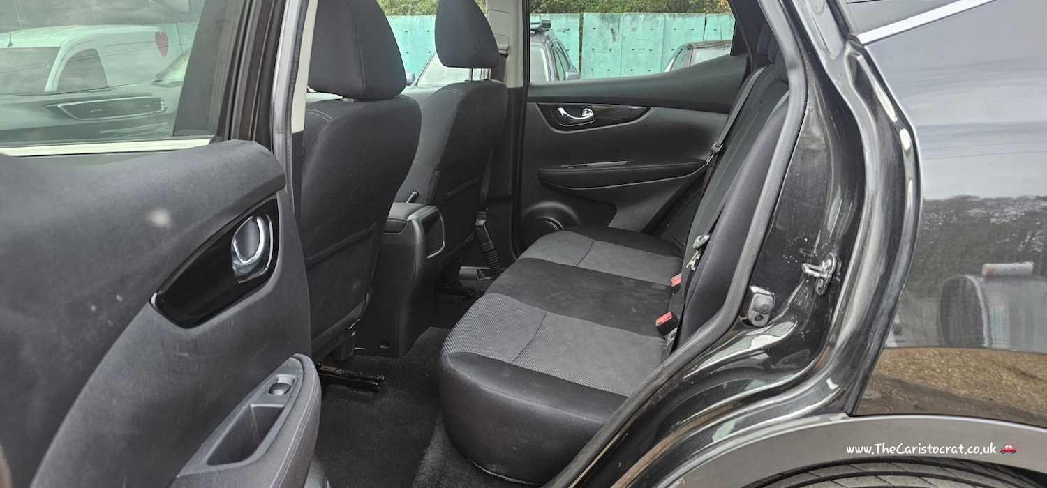 Used Nissan Qashqai 2016 for sale - 76536794: Photo 17