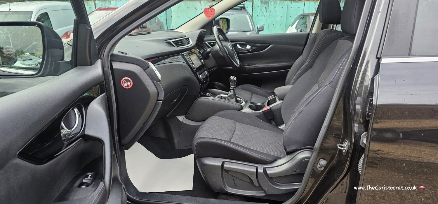 Used Nissan Qashqai 2016 for sale - 76536794: Photo 18