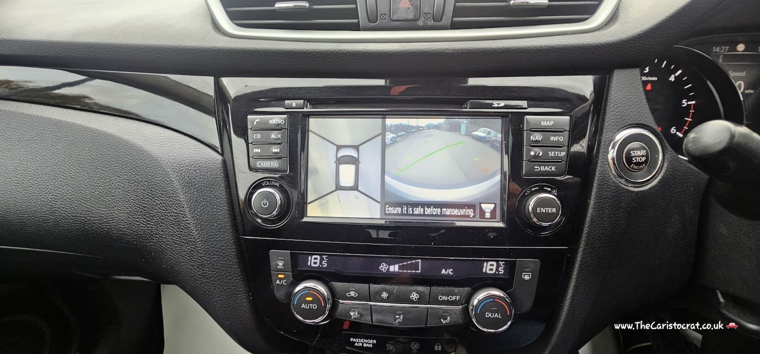 Used Nissan Qashqai 2016 for sale - 76536794: Photo 20