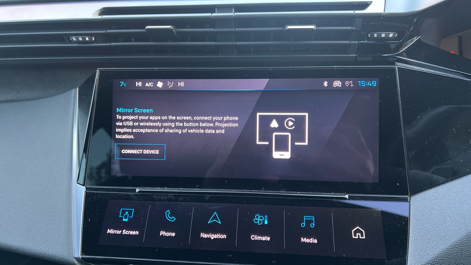 Used Peugeot 308 2023 for sale - 76586397: Photo 32