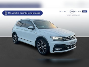 Used Volkswagen Tiguan 2016 for sale - 76840378: Photo