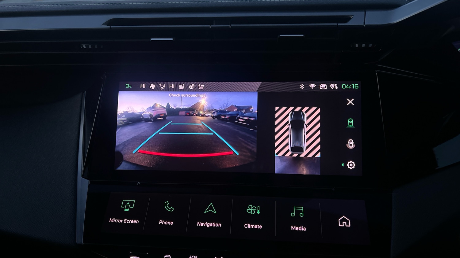 Used Peugeot 408 2023 for sale - 76772569: Photo 29