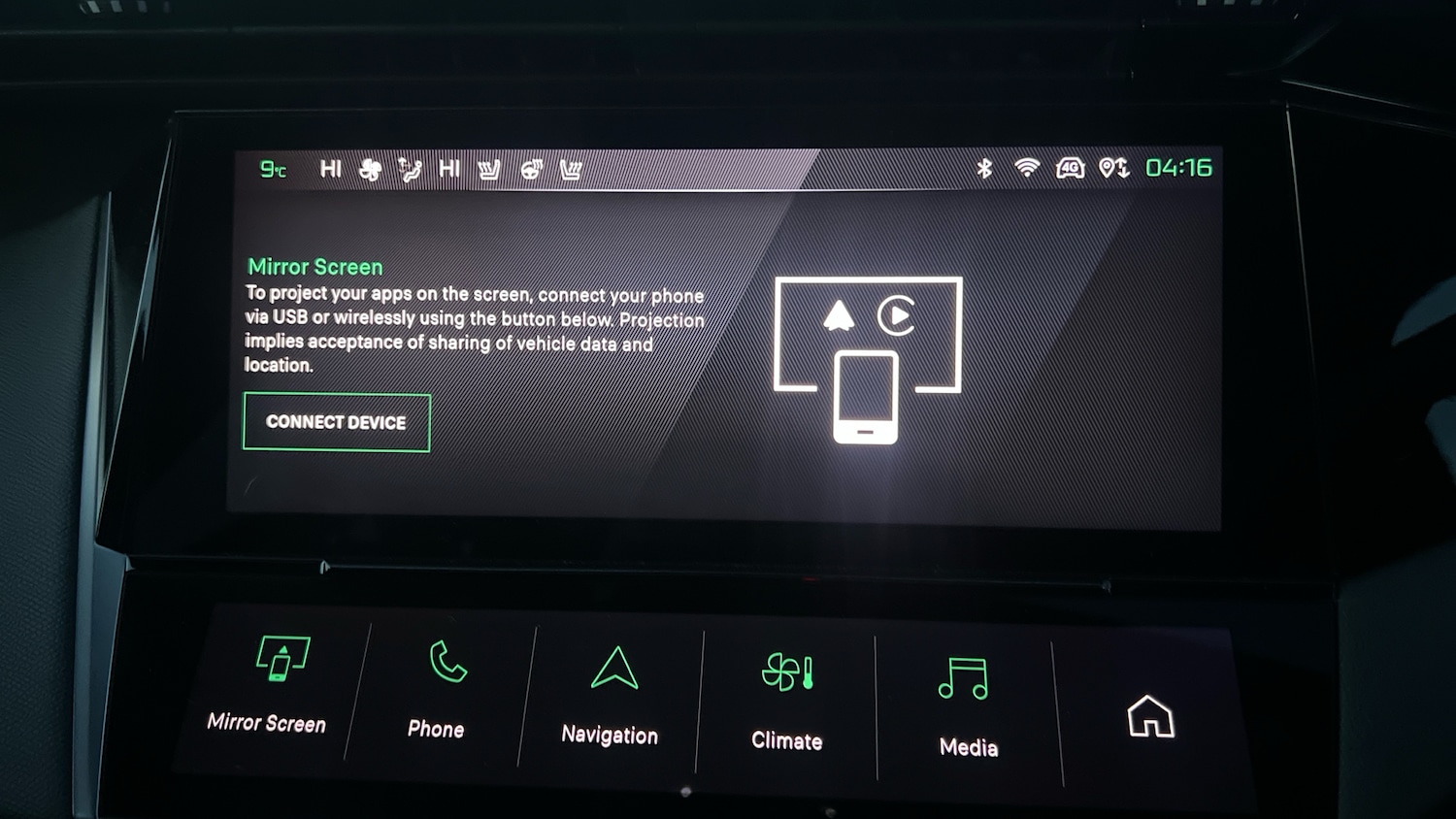 Used Peugeot 408 2023 for sale - 76772569: Photo 31