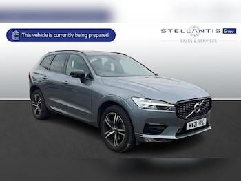 Used Volvo XC60 2021 for sale - 76154011: Photo