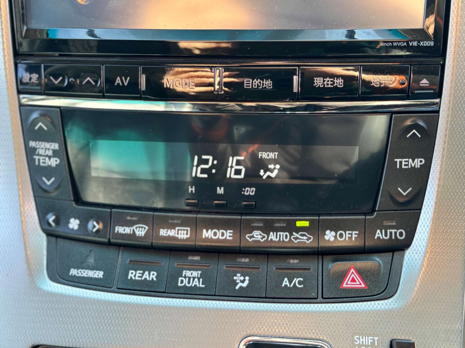 Used Toyota Vellfire 2013 for sale - 77422754: Photo 56