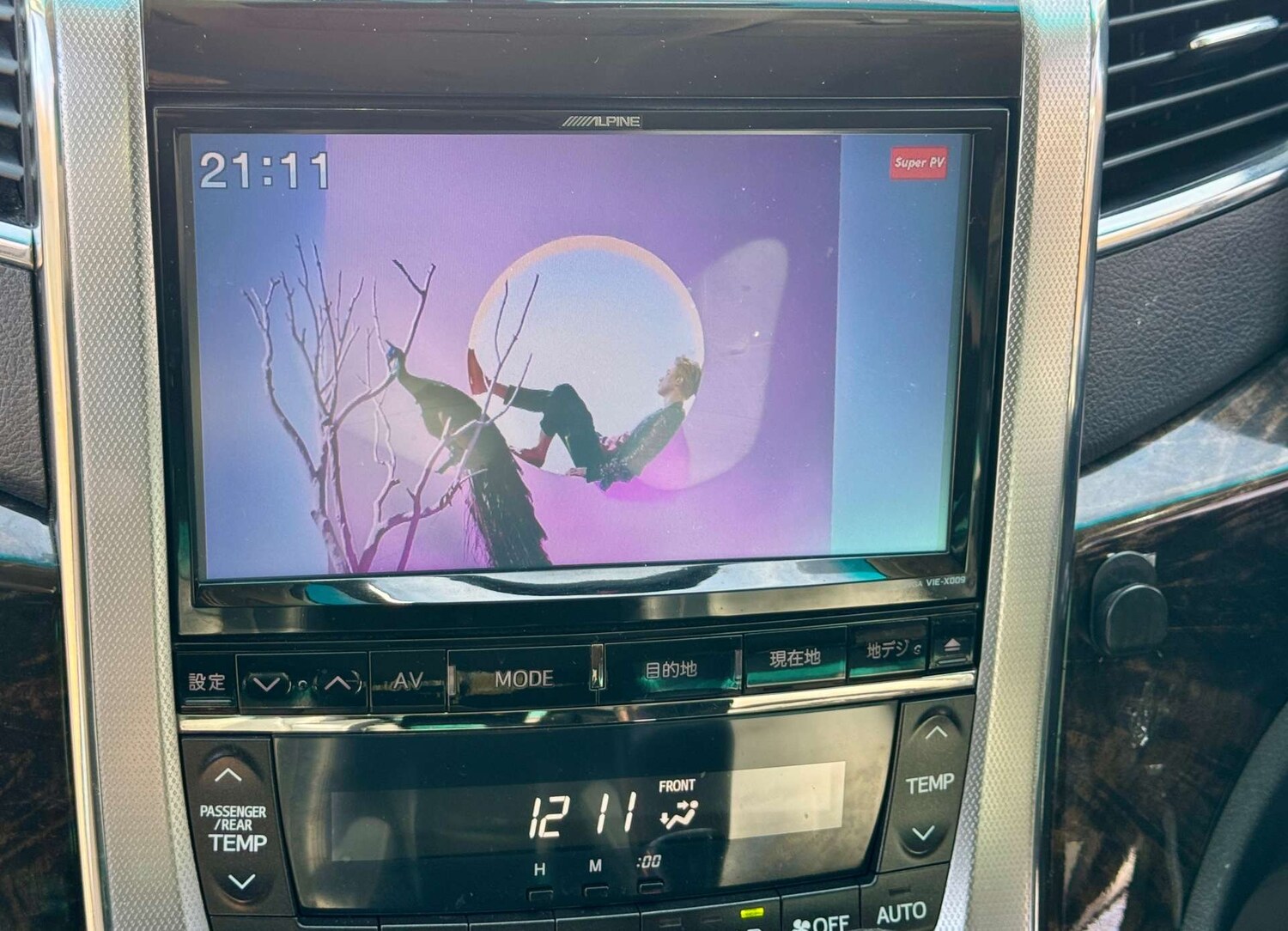 Used Toyota Vellfire 2013 for sale - 77422754: Photo 58