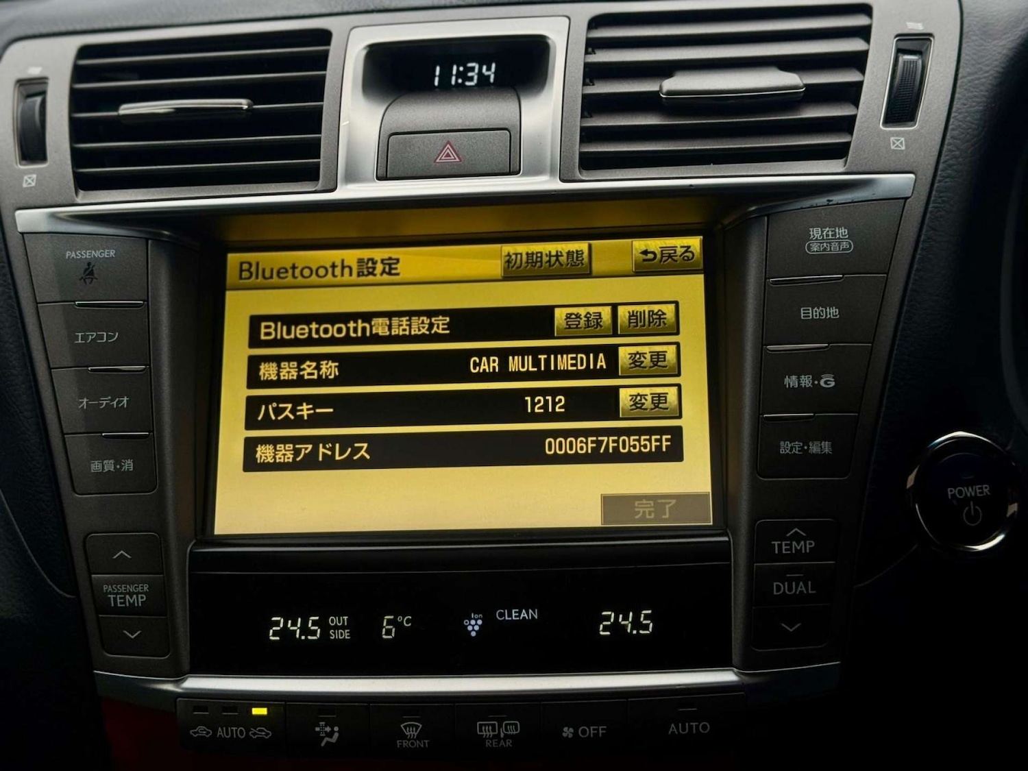 Used Lexus LS 2022 for sale - 77003463: Photo 31