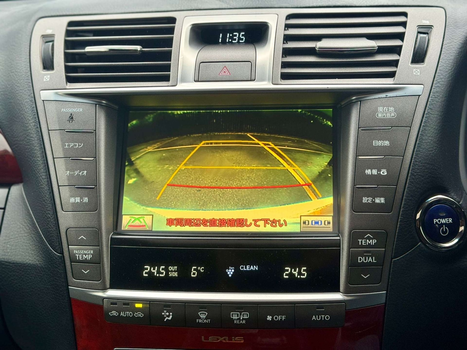 Used Lexus LS 2022 for sale - 77003463: Photo 32