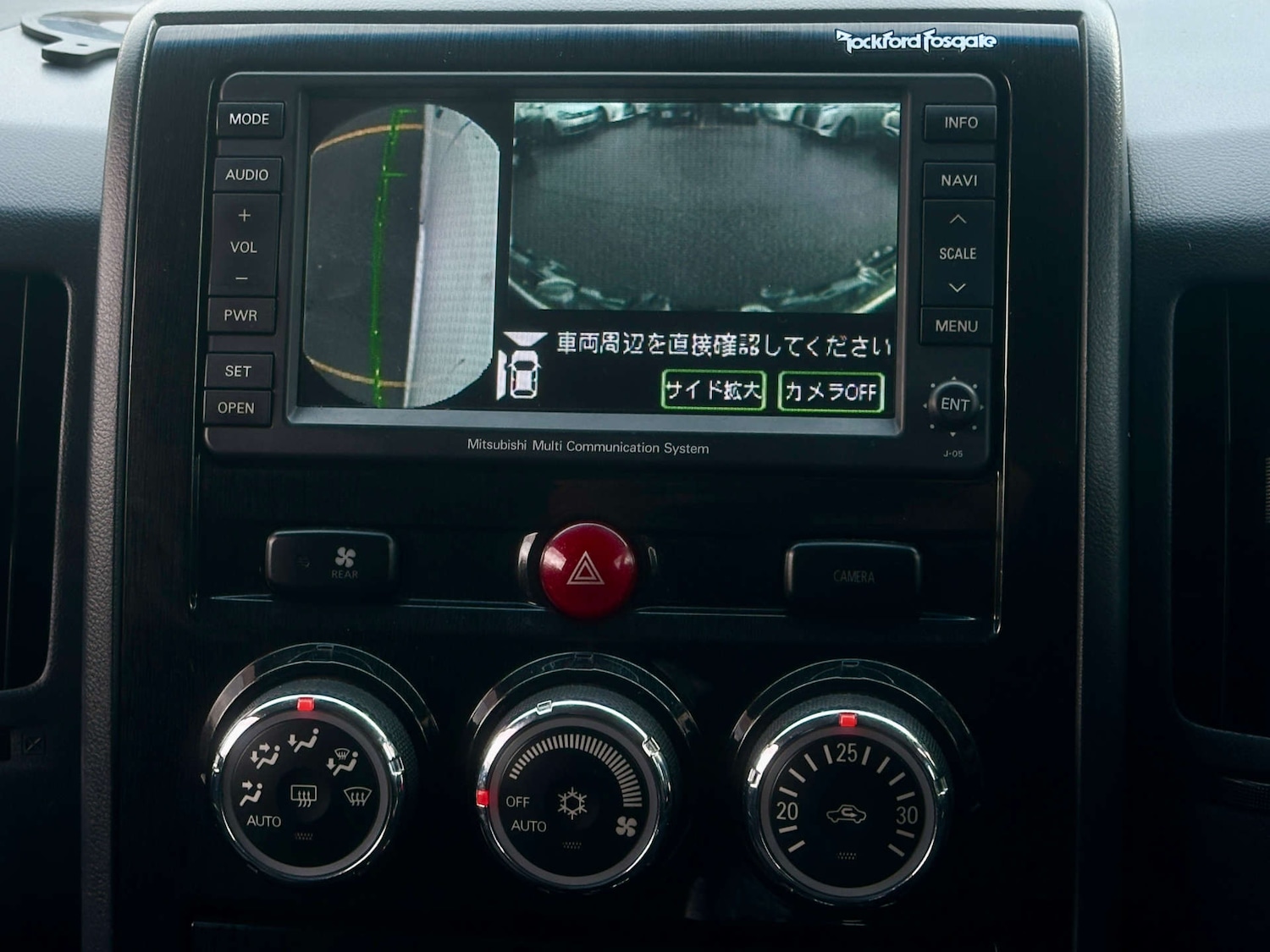 Used Mitsubishi Delica 2025 for sale - 77635556: Photo 10