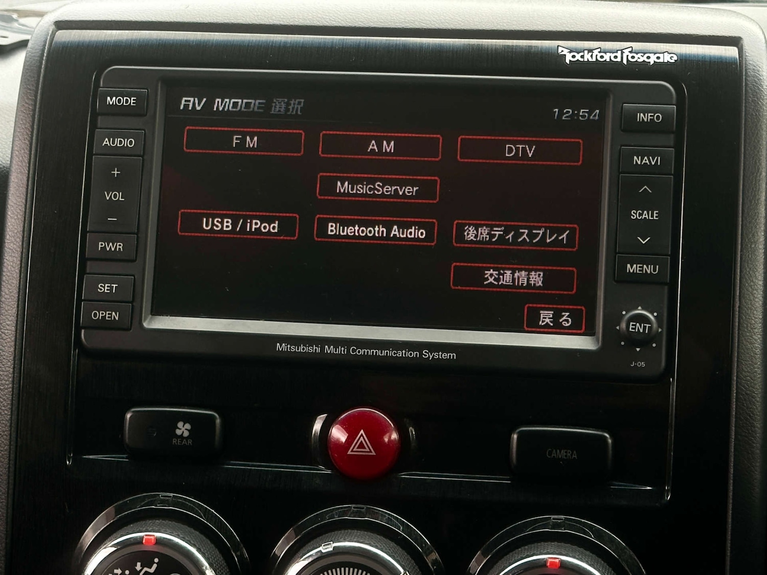 Used Mitsubishi Delica 2025 for sale - 77635556: Photo 13