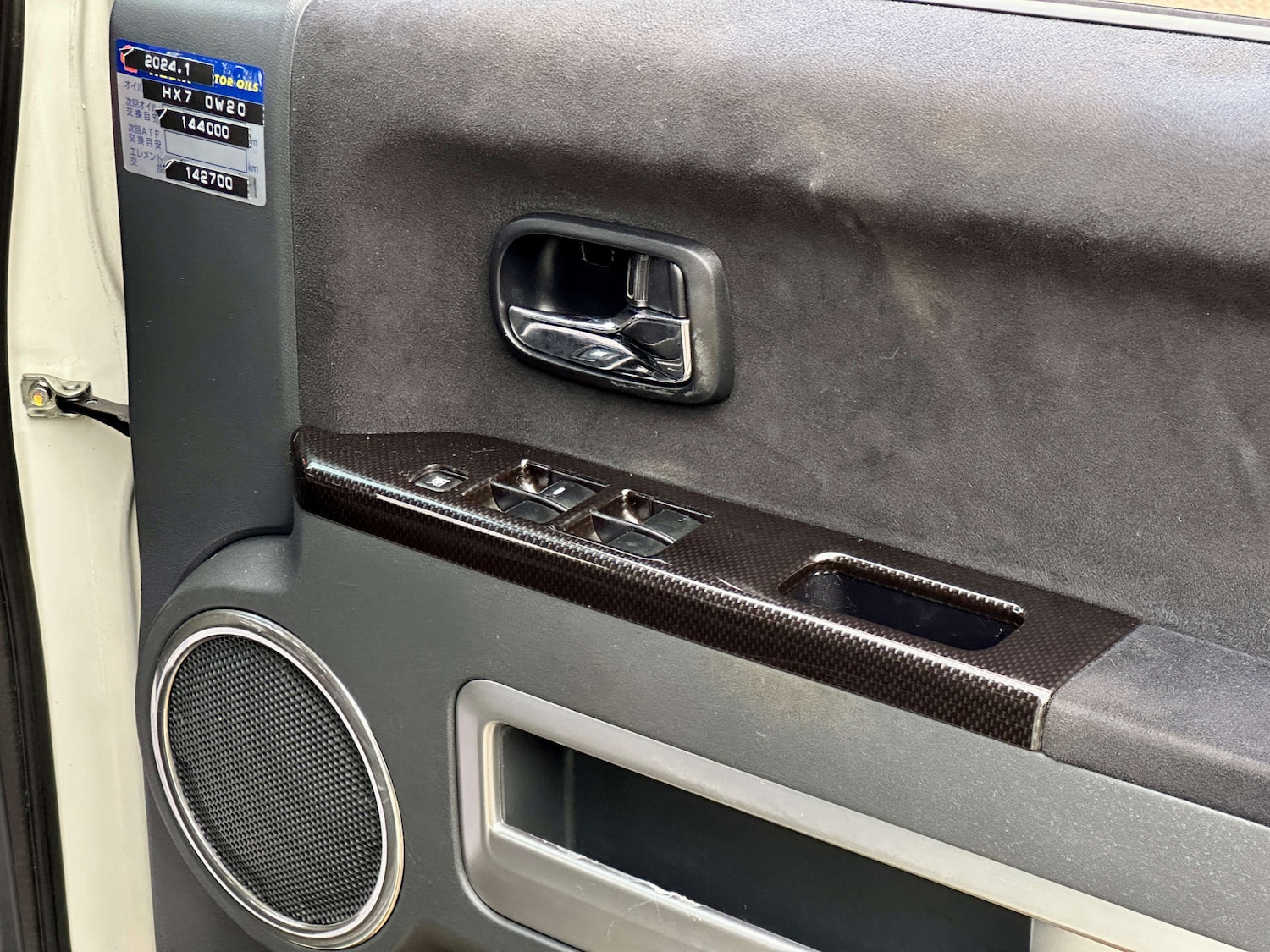 Used Mitsubishi Delica 2025 for sale - 77635556: Photo 77