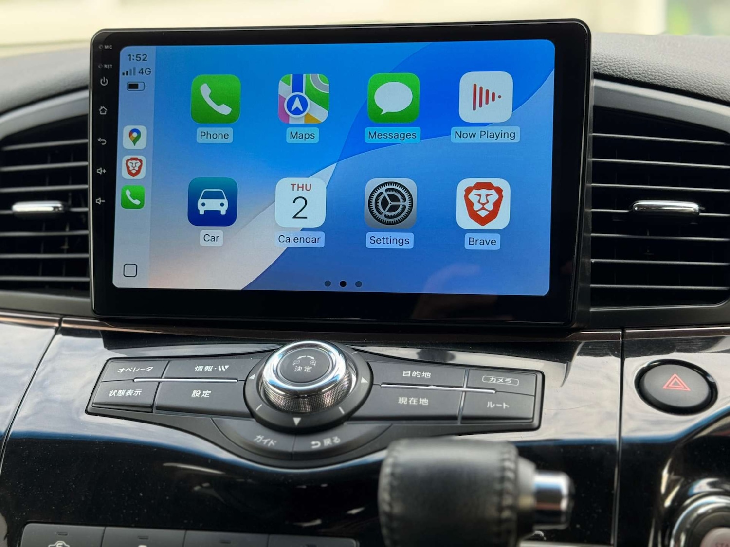 Used Nissan Elgrand 2014 for sale - 76278118: Photo 11