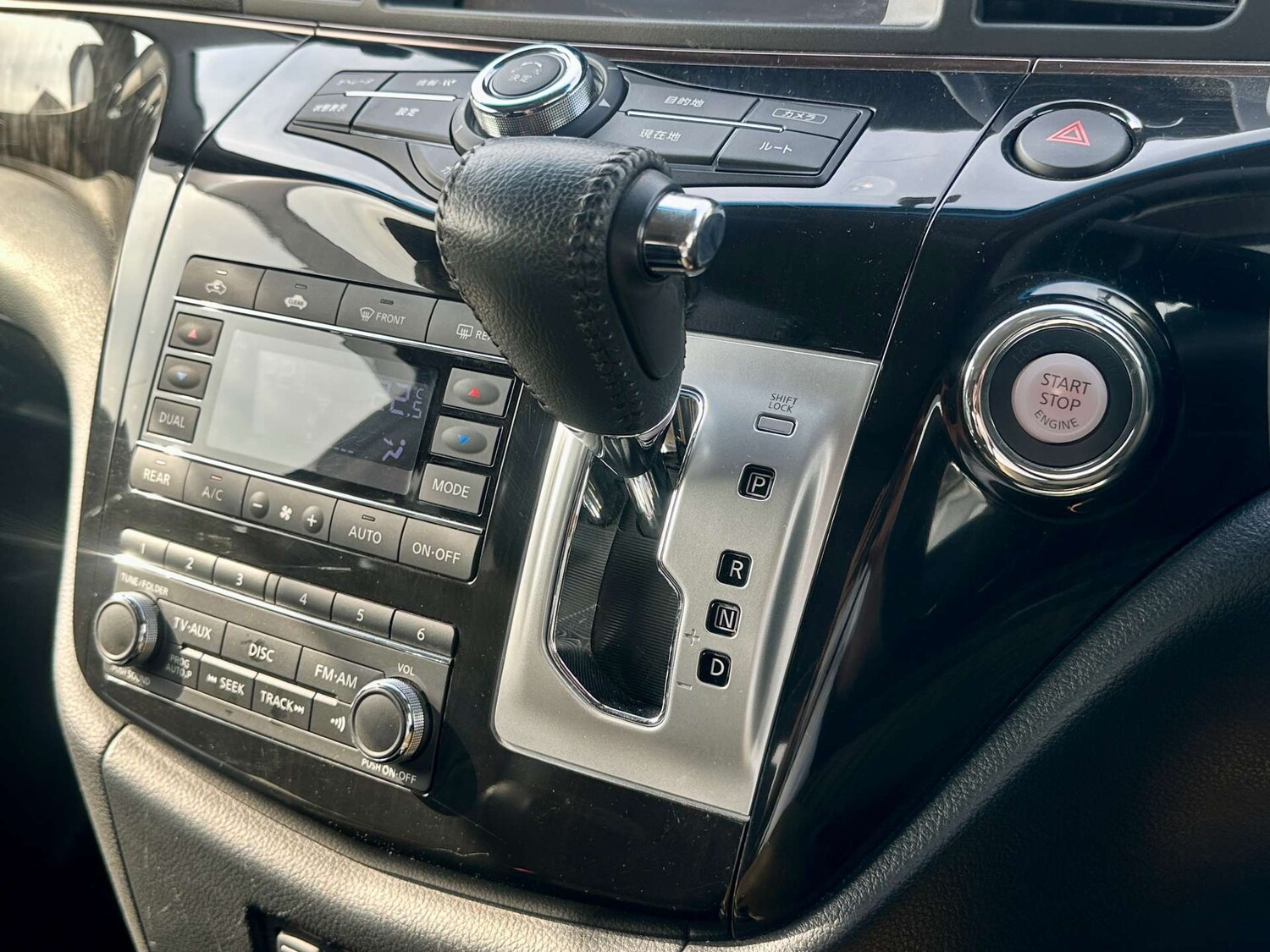 Used Nissan Elgrand 2014 for sale - 76278118: Photo 53