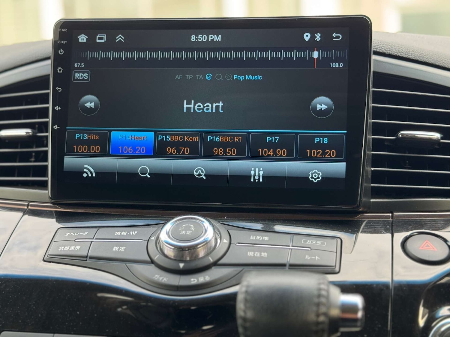 Used Nissan Elgrand 2014 for sale - 76278118: Photo 54