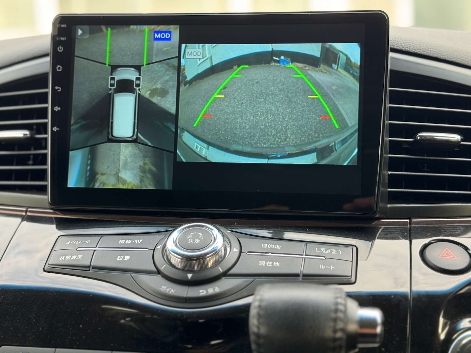 Used Nissan Elgrand 2014 for sale - 76278118: Photo 56