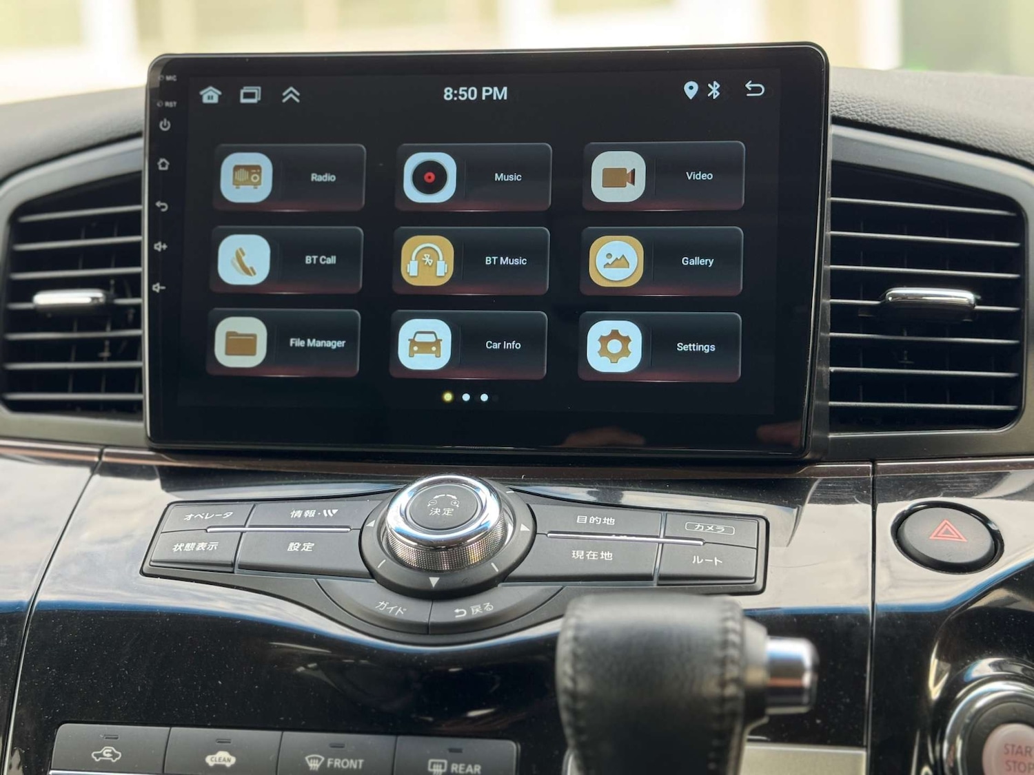 Used Nissan Elgrand 2014 for sale - 76278118: Photo 57