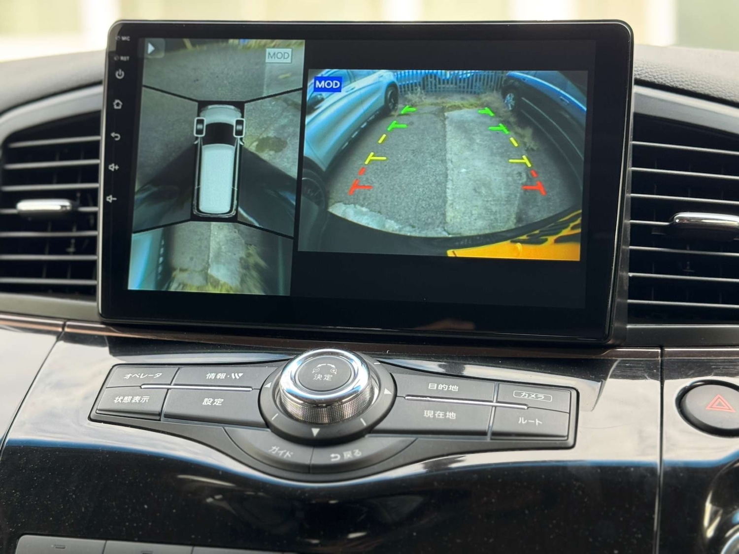 Used Nissan Elgrand 2014 for sale - 76278118: Photo 58