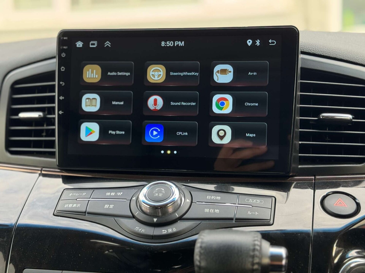 Used Nissan Elgrand 2014 for sale - 76278118: Photo 59