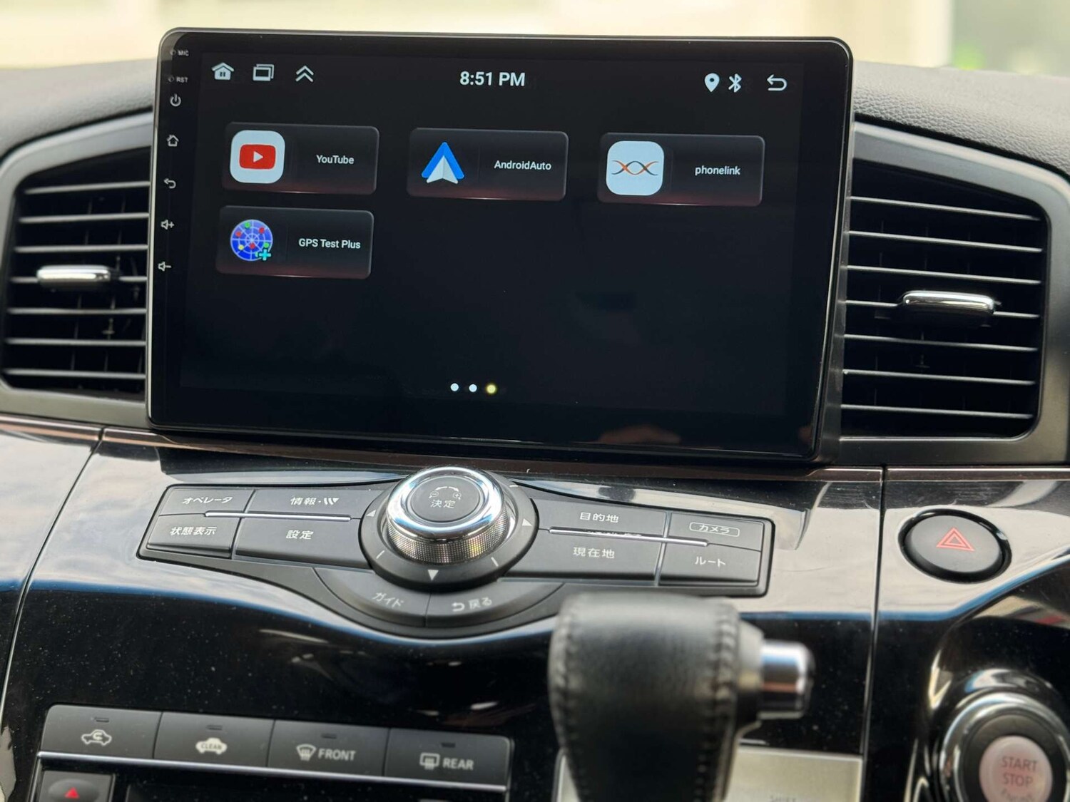 Used Nissan Elgrand 2014 for sale - 76278118: Photo 60