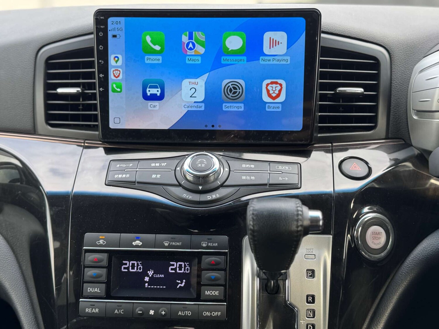 Used Nissan Elgrand 2014 for sale - 76278118: Photo 62