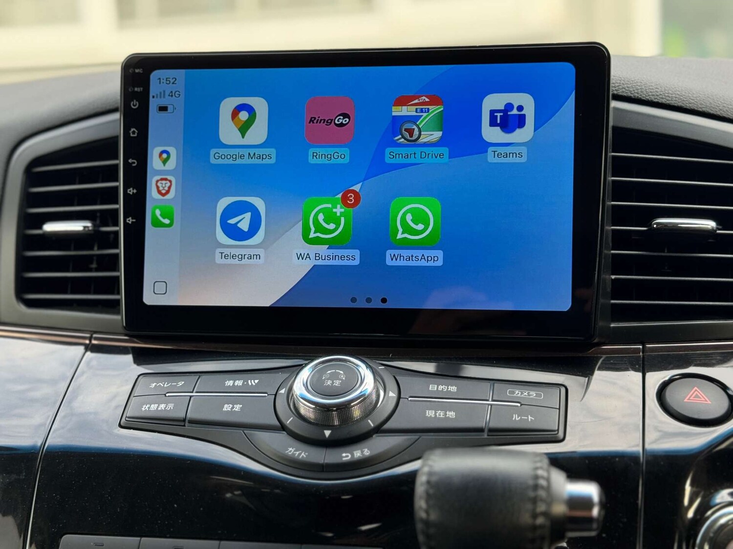 Used Nissan Elgrand 2014 for sale - 76278118: Photo 63