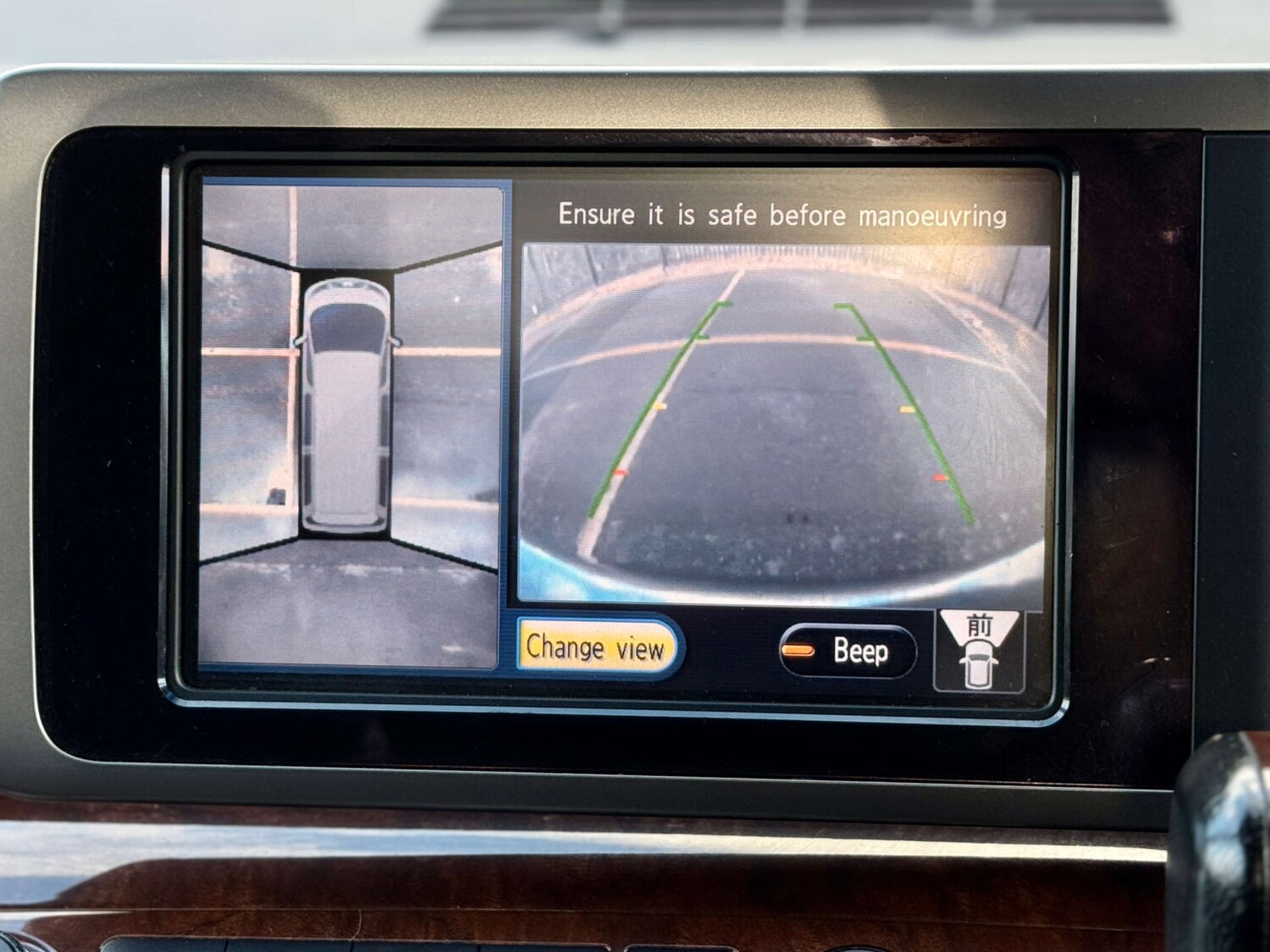 Used Nissan Elgrand 2024 for sale - 77413349: Photo 10