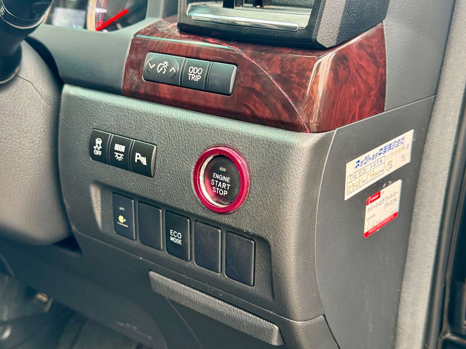 Vehicle 59
