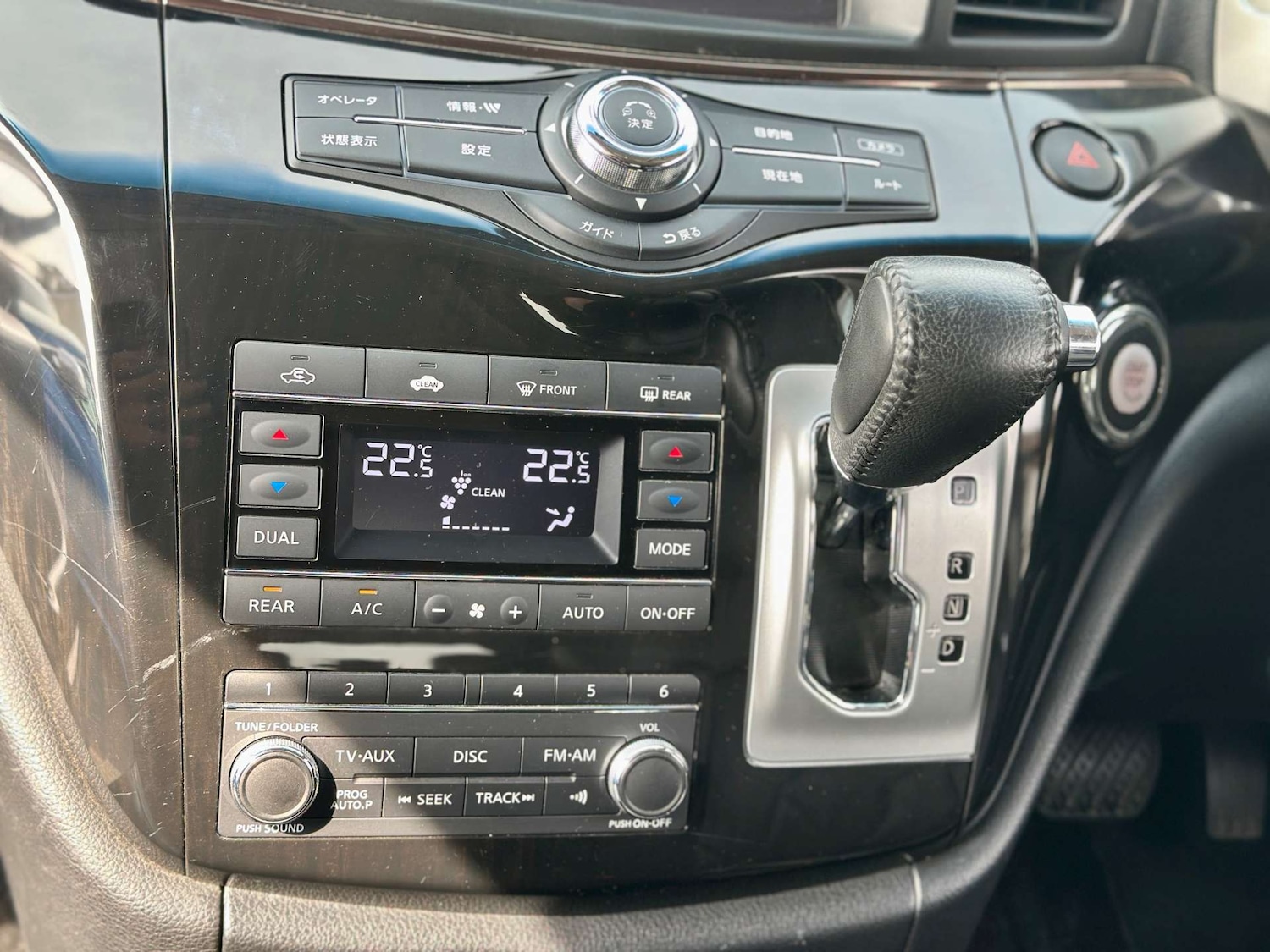 Vehicle 26