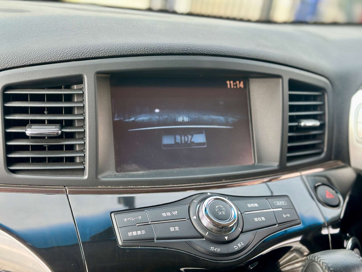 Vehicle 27