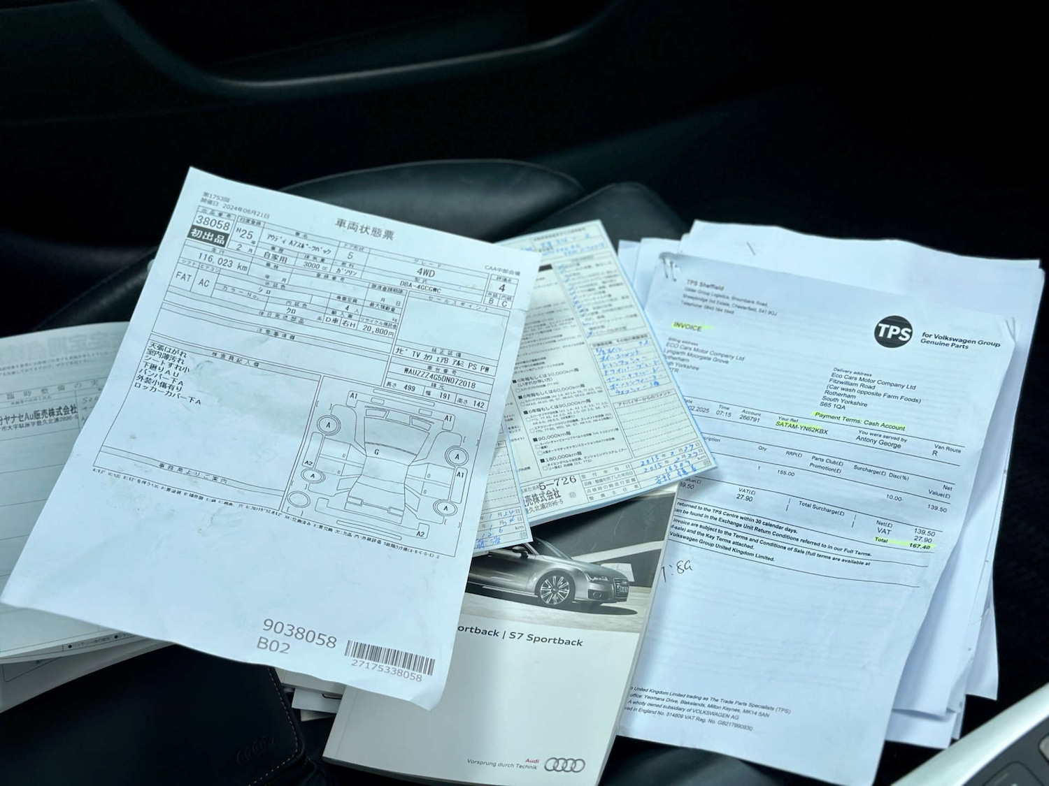 Vehicle 12