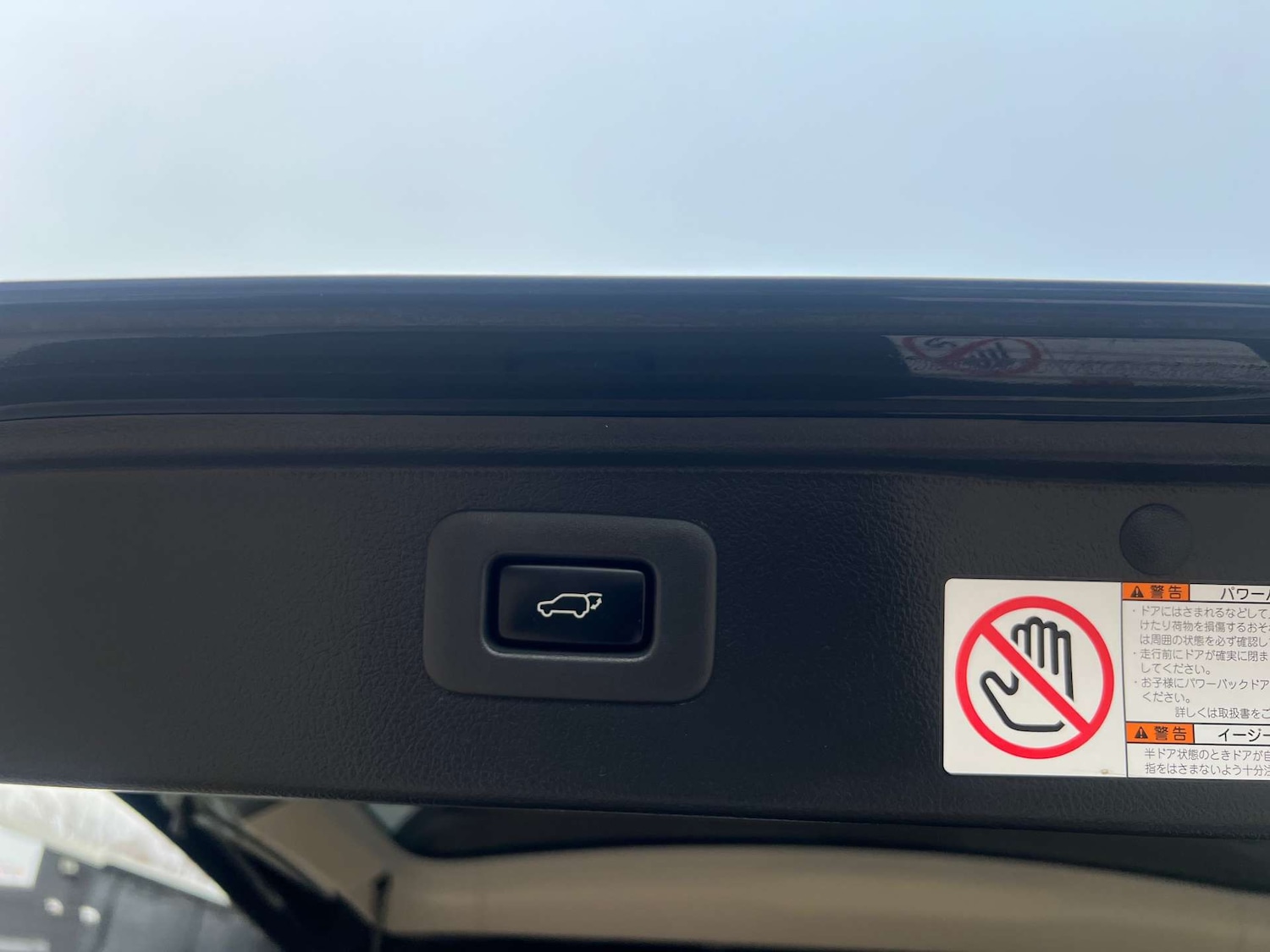 Used Toyota Alphard 2025 for sale - 77022598: Photo 84