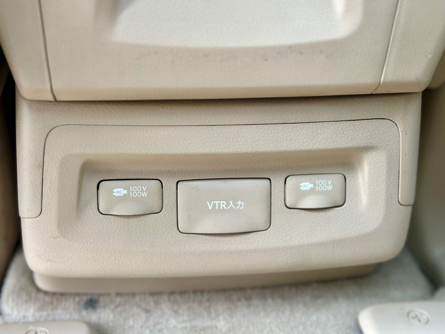 Vehicle 58