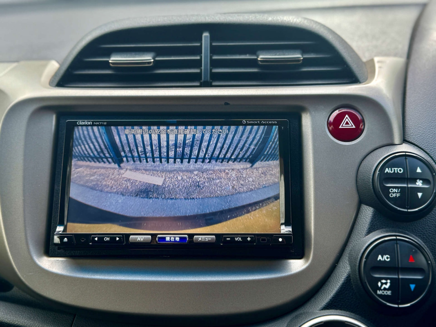 Used Honda Jazz 2013 for sale - 77712943: Photo 17