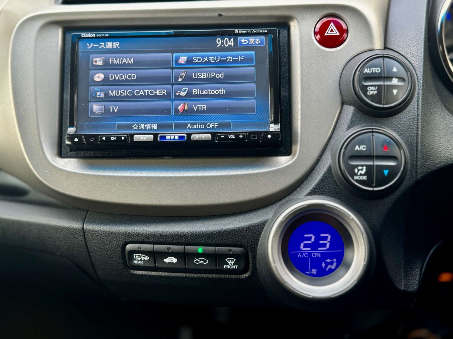 Used Honda Jazz 2013 for sale - 77712943: Photo 63