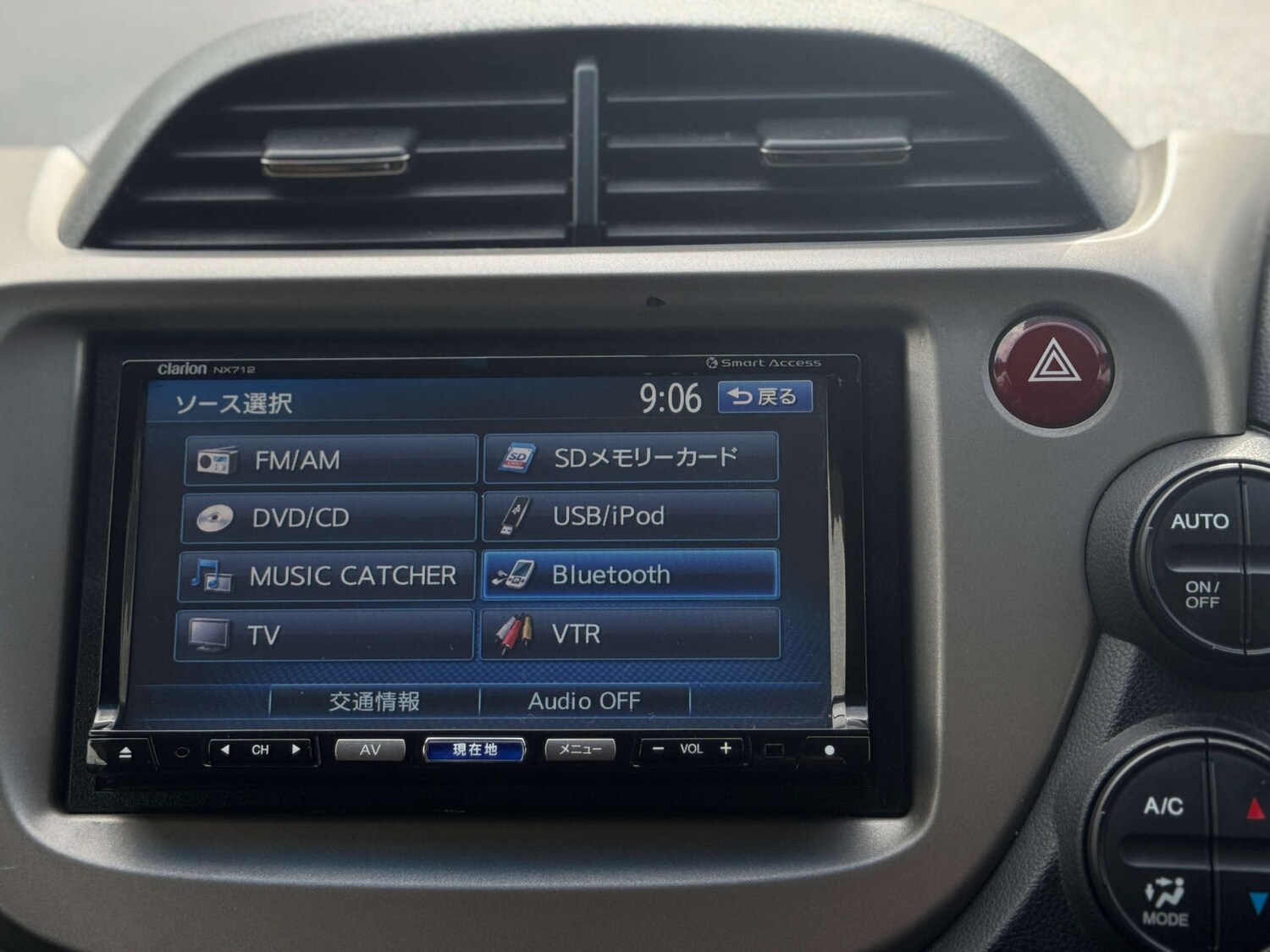 Used Honda Jazz 2013 for sale - 77712943: Photo 64