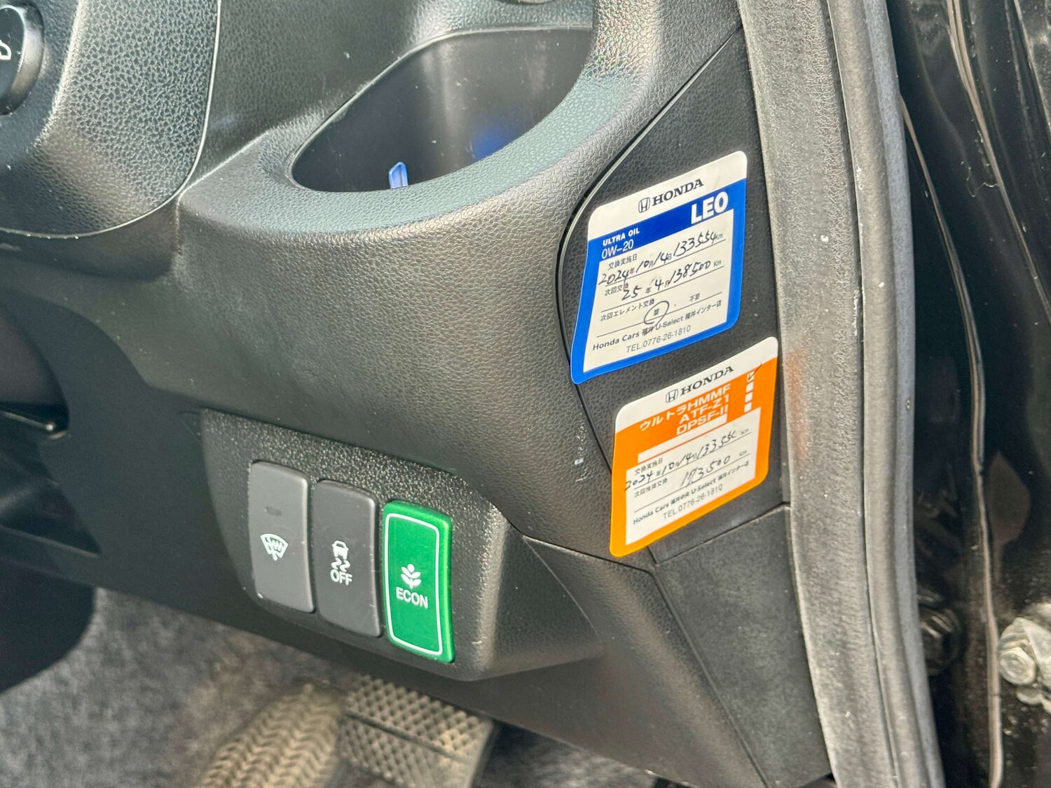 Used Honda Jazz 2013 for sale - 77712943: Photo 68